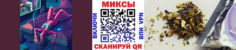 БУТИРАТ 1.4BDO  площадка официальный сайт  Нальчик 