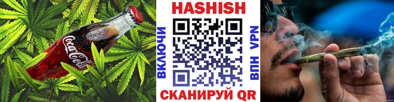купить наркоту  Нальчик  Cannafood конопля 