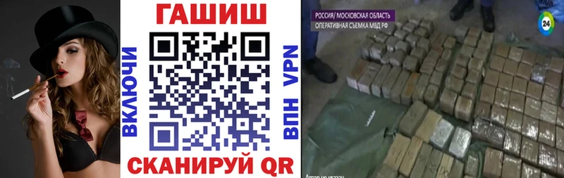 Гашиш Cannabis  Нальчик 