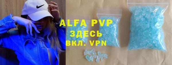 амф Абдулино