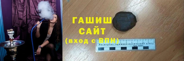 амф Абдулино