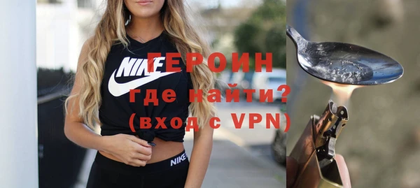 амф Абдулино