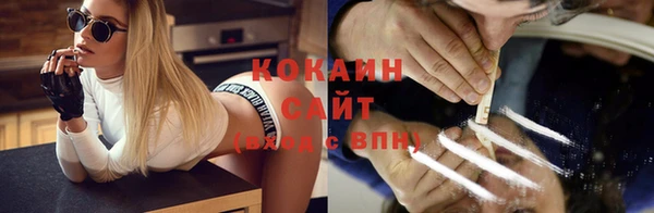 амф Абдулино