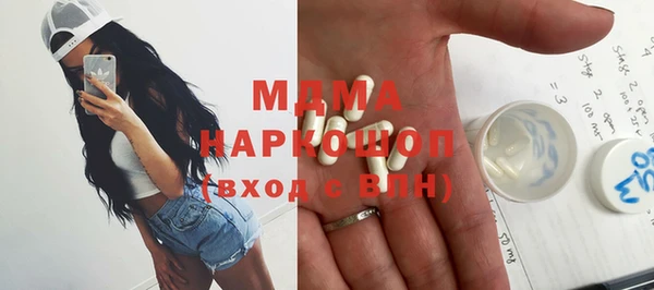 кокаин VHQ Лихославль