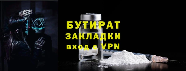 амф Абдулино