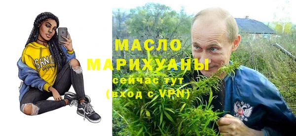 прущие грибы Лиски