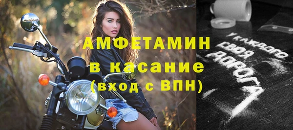 соль курить ск Абинск