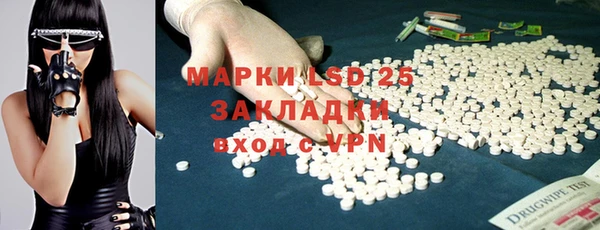 тгк Липки