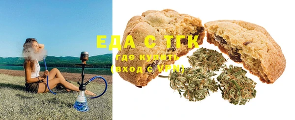 амф Абдулино