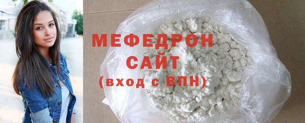 амф Абдулино