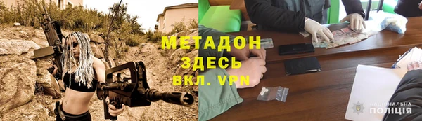 амф Абдулино