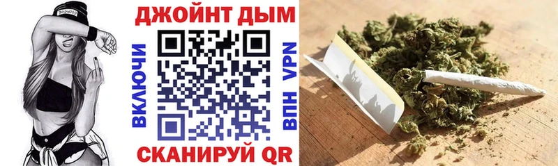Каннабис SATIVA & INDICA  blacksprut вход  Нальчик 